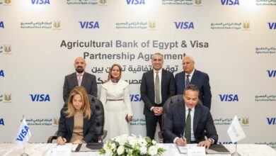 البنك الزراعي المصري