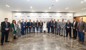 البنك الزراعي المصري