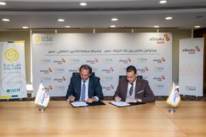 توقيع بروتوكول تعاون