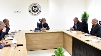 الهيئة العامة للاستثمار