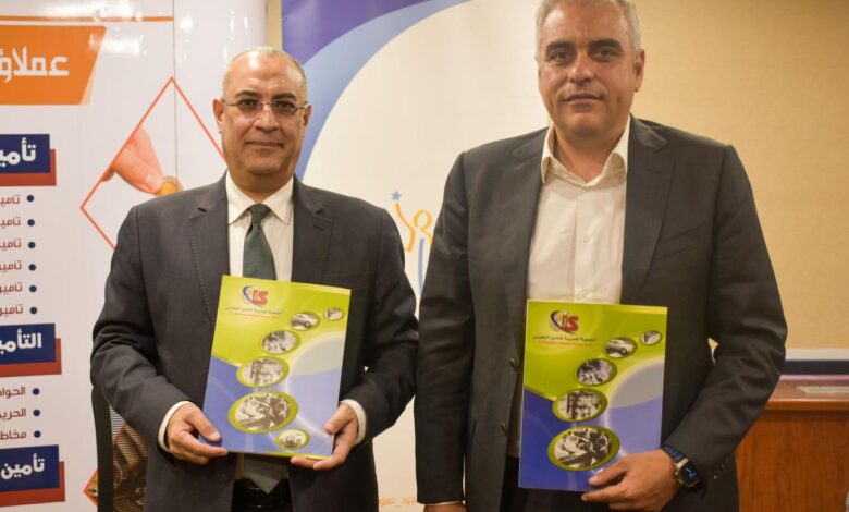 الجمعية المصرية للتأمين التعاوني