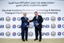QNB مصر