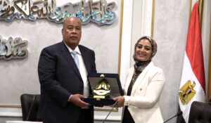 غرفة القاهرة التجارية