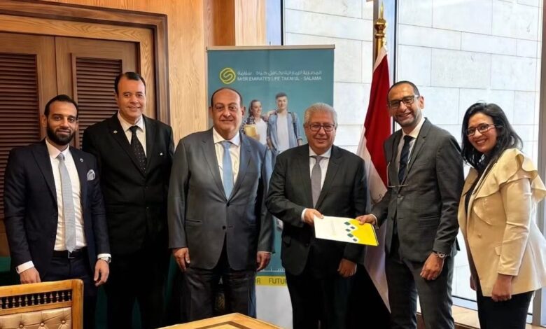 المصرية الإماراتية تكافل حياة - سلامة